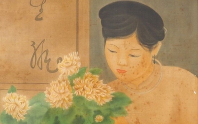 NGUYEN THI NHUNG "Jeune femme aux chrysanthèmes". Encre et couleurs sur soie Dim. 40 x...