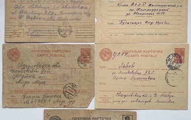 NKVD - 5 Postcards sent from Deportees to Siberia
