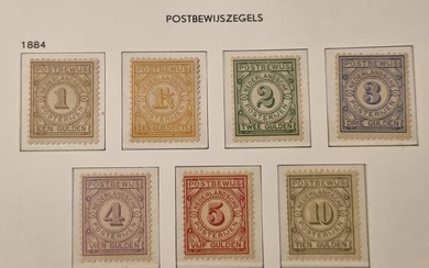 Netherlands 1884 - Postal order stamps - NVPH PW1/PW7