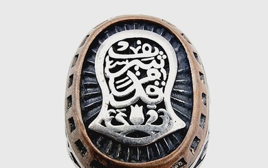 No Reserve Price - Islamic Men Ring - Size 61 - Ring Silver