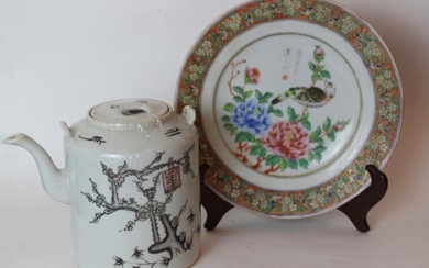 One Chinese Porcelain Plate and Teapot