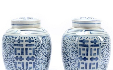 PAIR, CHINESE BLUE AND WHITE DOUBLE HAPPINESS JARS