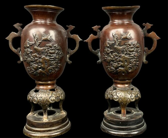 Pair Of Chinese Japanese Bronze Urns Vases