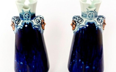 Pair of Blue Flambe Jianyang Vase
