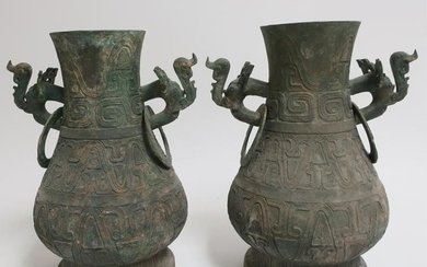 Pair of Large Western Zhou Style Bronze Hu