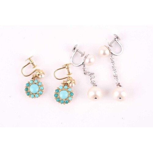 Pair of cultured pearl and diamond screw back earrings, esti...