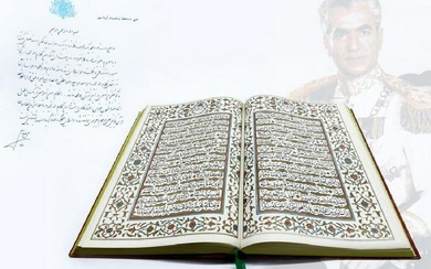 Persian Pahlavi Quran signed by the Shah of Iran