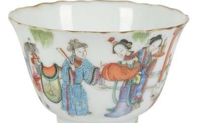 Porcelain bowl. Rosa family. China. Qing dynasty.