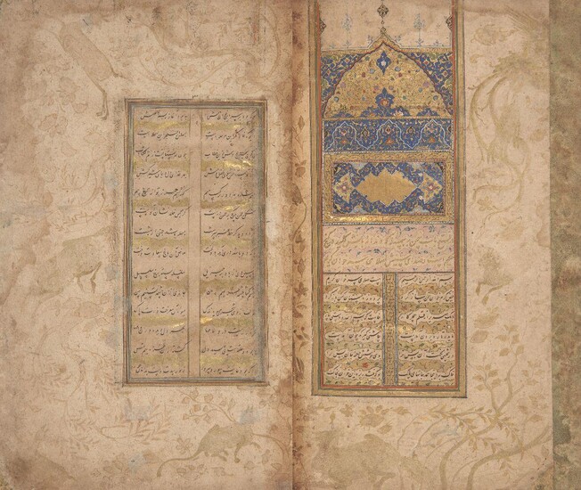 Property from an Important Private Collection Nur al-Din ‘Abd al-Rahman Jami (d.1492), Tuhfat al-ahrar, signed Sultan Muhammad Khandan, Safavid Persia, 16th century, Persian manuscript on paper, 67 leaves plus 6 fly-leaves, 14 lines to the page...