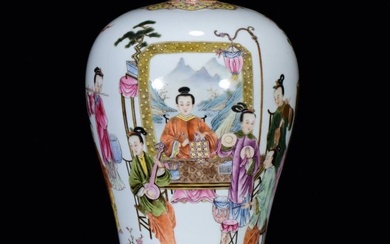 Qing Dynasty Yongzheng period pastel plum vase with figures of playing