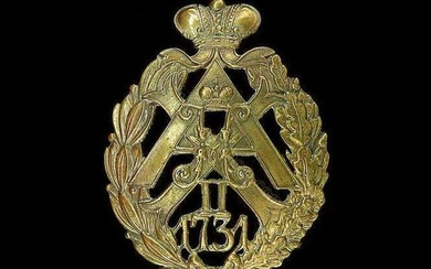 RUSSIAN IMPERIAL BADGE 31st INFANTRY REGIMENT