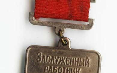 RUSSIAN MEDAL of HONOURED WORKER, KARELII