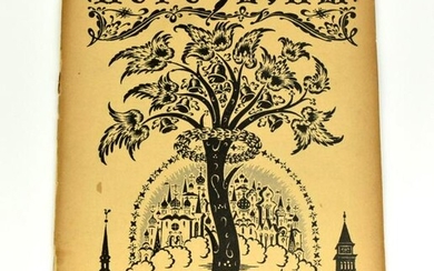Rare 1926 Russian Magazine "Perezvon" #18