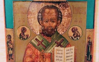 Russian 19Th Century Icon Of St. Nicholas Kovcheg