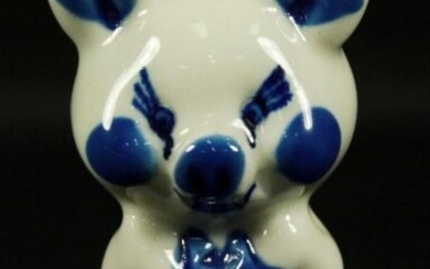 Russian Porcelain Figure Of Pig