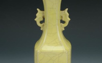 SMALL YELLOW CRACKLE VASE