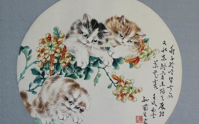Sun Jusheng (1913 - 2018) "Cats #2"