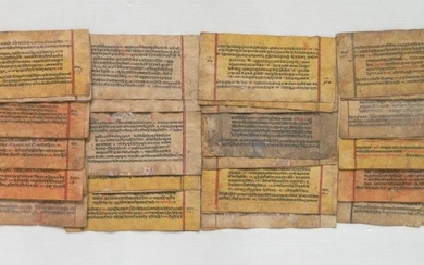 Tibetan manuscript leaves