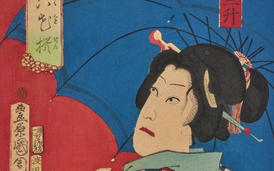 Toyohara Kunichika (1835-Edo