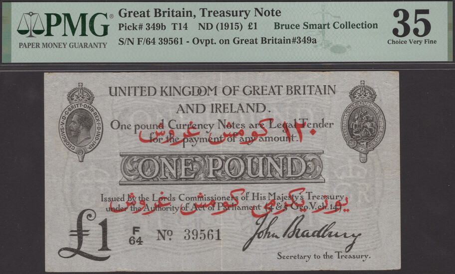 Treasury Series, John Bradbury, Dardanelles Campaign Overprint, £1, 1915-16, serial number F/64...
