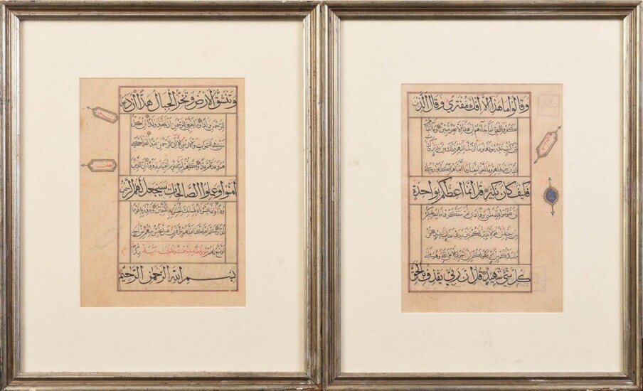 Two North Indian Quran Leafs, 1616.