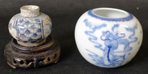 Two vintage Chinese blue & white ceramic bowls including fig...