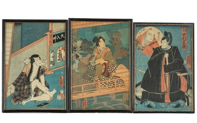 UTAGAWA TOYOKUNI (Japanese 1769-1825)