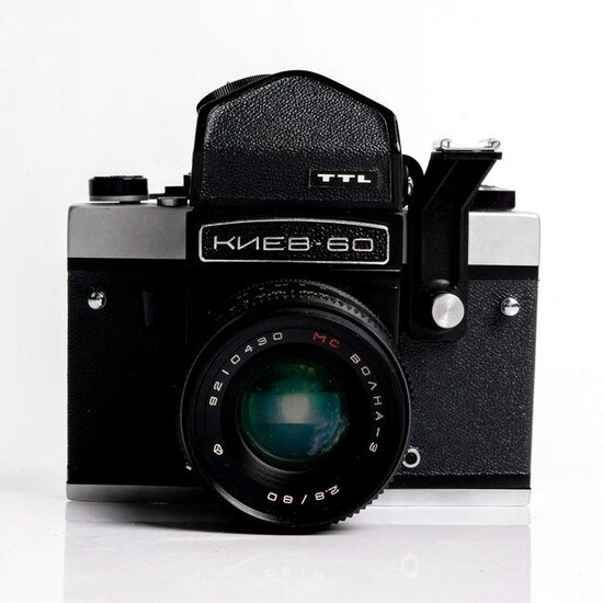 VINTAGE KNEB 60 CAMERA AND LENS