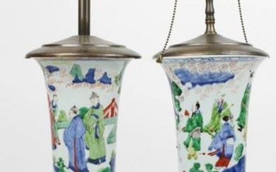 ca 1900 Chinese Polychrome Vase/ Lamps