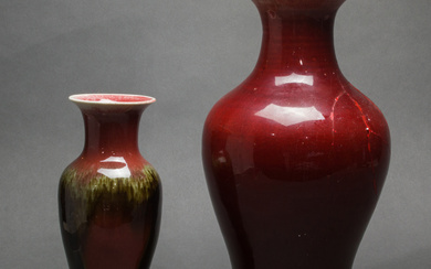 (lot of 2) Chinese flambe glazed vases