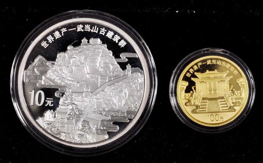 (t) CHINA. Gold and Silver Proof Set (2 Pieces), 2010. Wudang Mountain Complex. GEM PROOF.