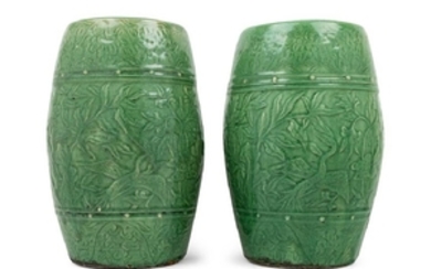 A Pair of Chinese Celadon Glazed Porcelain Garden