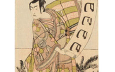 Katsukawa Shunko (1743-1812)
