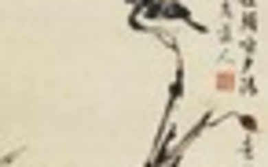 BIRD ON A HIGH BRANCH, Gao Qipei 1672-1732