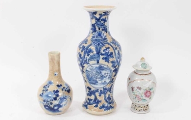 18th century Chinese caddy and cover two 19th century vases