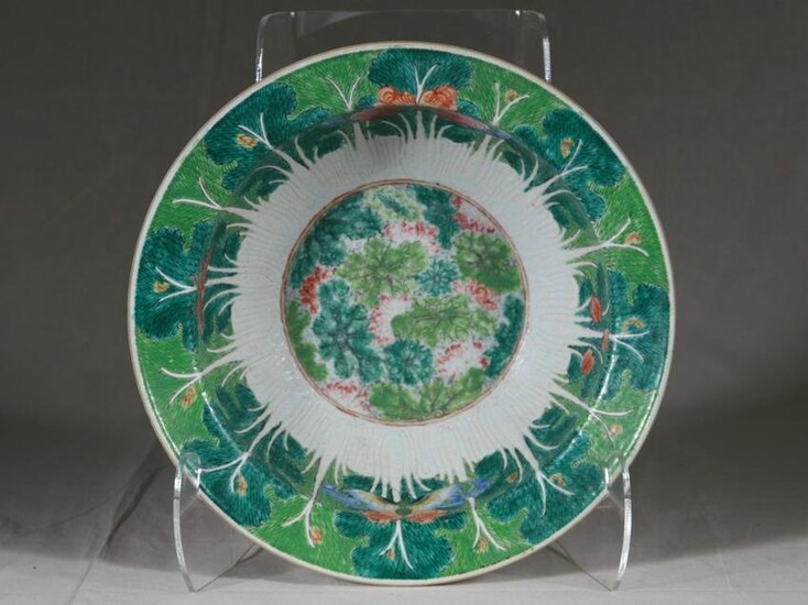19th C. Chinese Porcelain Basin, Cabbage Leaf Design