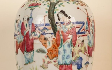 (19th C) FAMILLE ROSE COVERED JAR