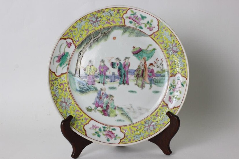 19th.C Chinese Famille Rose Porcelain Plate,Mark