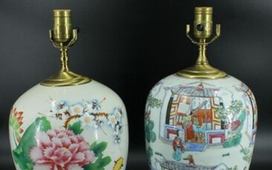 2 Chinese Enamel Porcelain Jar Table Lamps