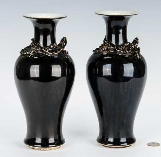 2 Chinese Mirror Black Vases