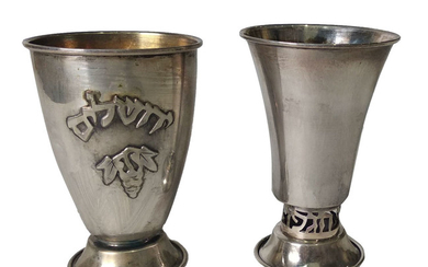 2 Silver Goblets for Kiddush, Israel 20th Century