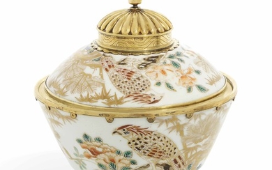 A GEORGE III SILVER-GILT MOUNTED JAPANESE PORCELAIN BOWL AND COVER, THE PORCELAIN LATE 17TH CENTURY, THE SILVER MARK OF JAMES ALDRIDGE, LONDON, 1817