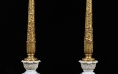 STERLING BRONZE CO. BRONZE & MARBLE TABLE LAMPS