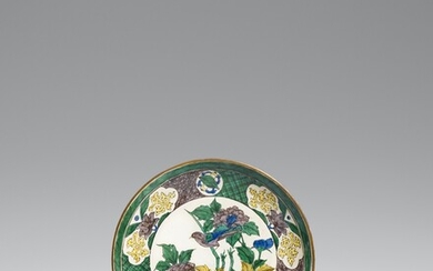 A Kutani plate. 19th century