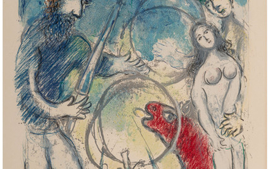 Marc Chagall (1887-1985), A la femme, qu’est-il rest..., from Sur La Terre Des Dieux (1967)