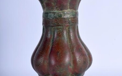 A 12TH/13TH CENTURY MIDDLE EASTERN BRONZE FLARED VASE