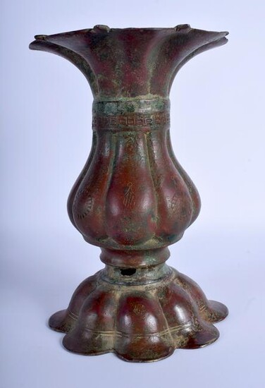 A 12TH/13TH CENTURY MIDDLE EASTERN BRONZE FLARED VASE