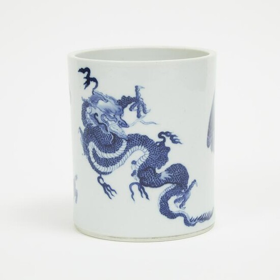 A Blue and White 'Mythical Beasts' Brushpot, Kangxi