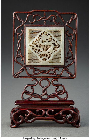 A Chinese Carved Celadon Jade Plaque Table Screen