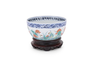 A Chinese Doucai 'Lotus pond' bowl